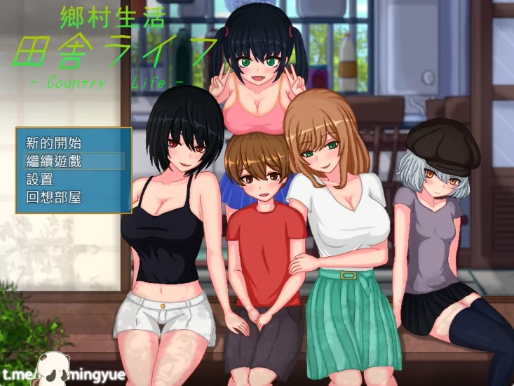 安卓+电脑【动态/像素】乡村生活-田舍 步-次元总站