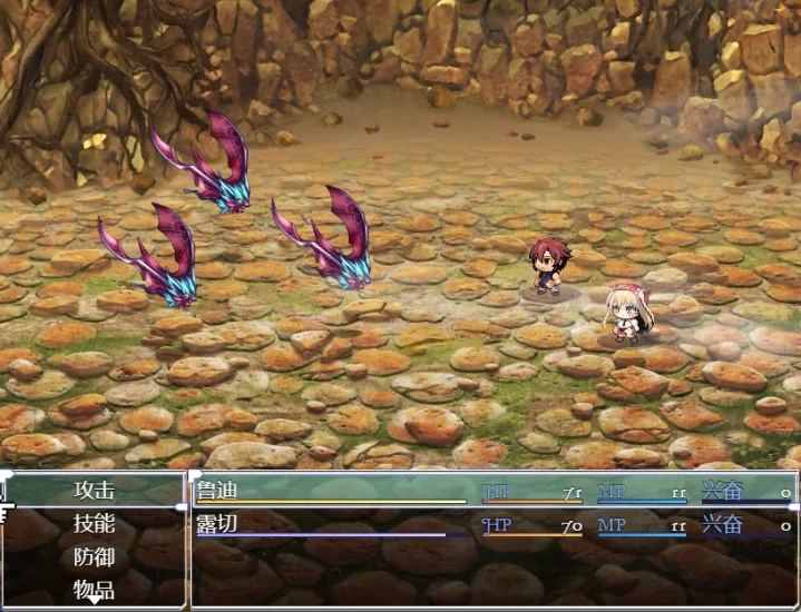 图片[5]-安卓+电脑【精品/动态】源初之心 步-次元总站