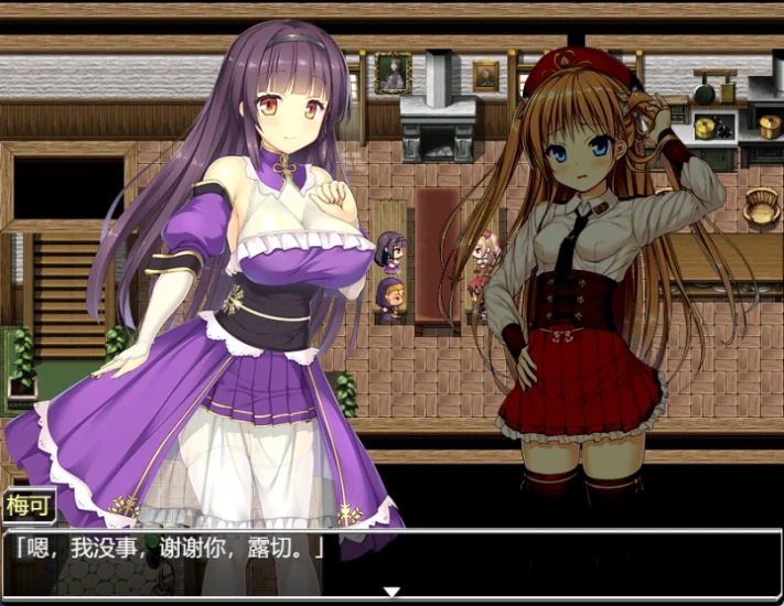 图片[8]-安卓+电脑【精品/动态】源初之心 步-次元总站