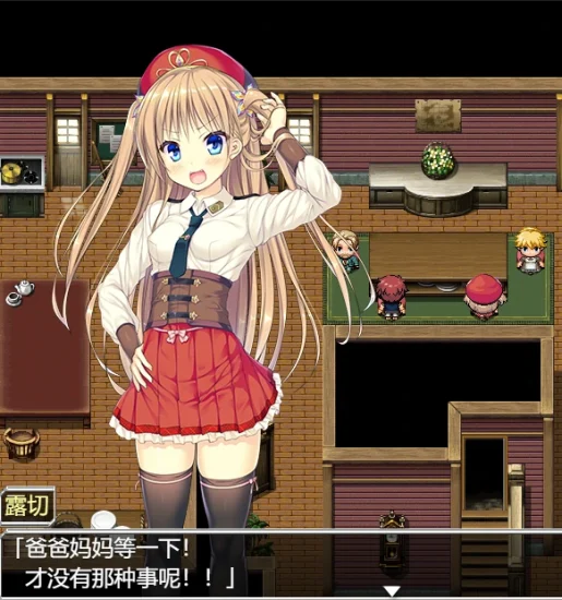 图片[7]-安卓+电脑【精品/动态】源初之心 步-次元总站