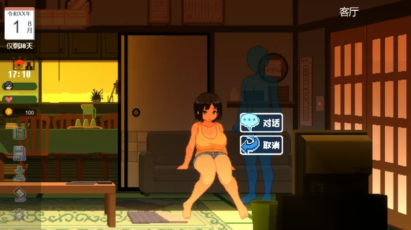 图片[1]-PC电脑【SLG/像素动态】乡间生活-次元总站