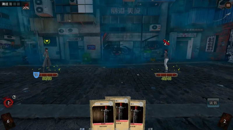 图片[5]-安卓+电脑【亚风SLG 动态]星体欲望 步-次元总站