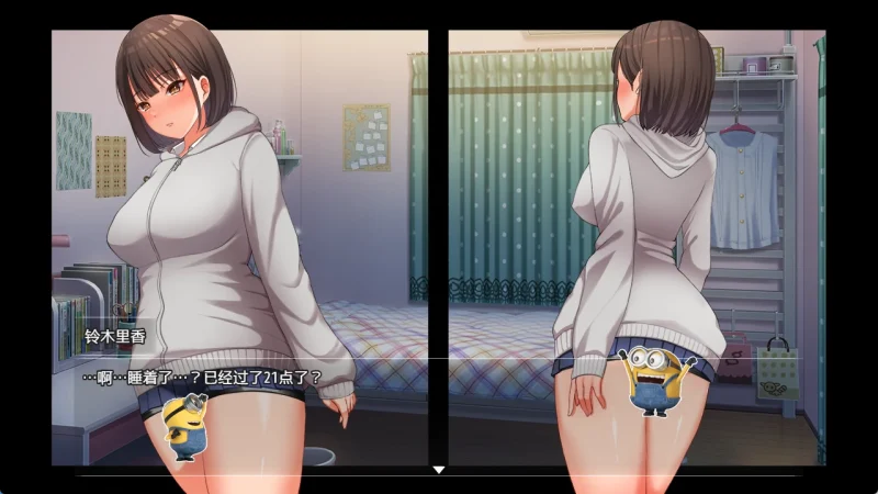 图片[7]-安卓+电脑【精品RPG/露出】夜间散步 骑-次元总站