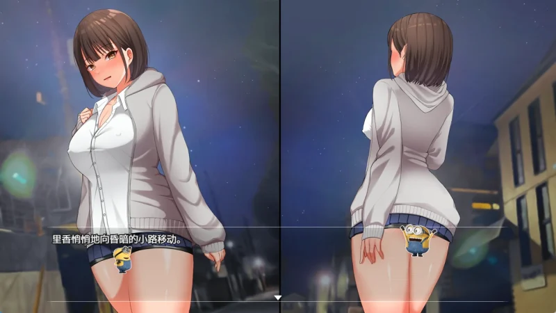 图片[4]-安卓+电脑【精品RPG/露出】夜间散步 骑-次元总站