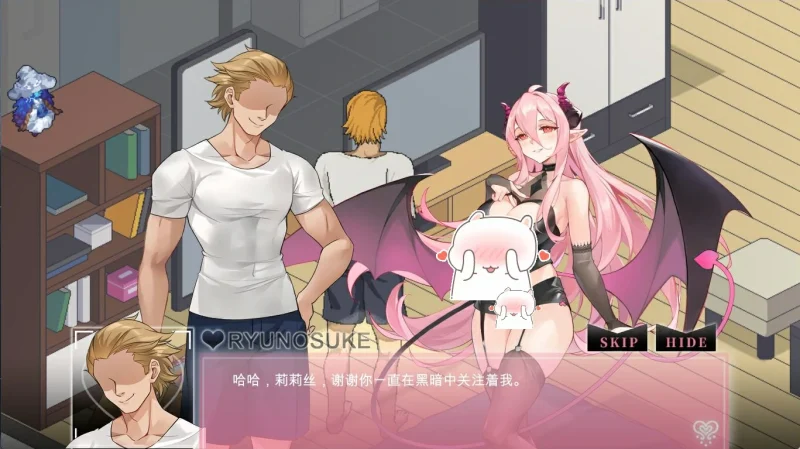 图片[5]-PC电脑【爆款像素SLG/动态/NTR】Ntraholic V5.1.13s 存档+全CG动画-次元总站