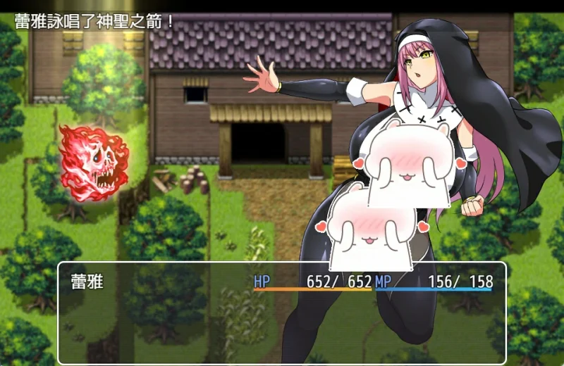 图片[3]-安卓+电脑【日式RPG】战斗修女雷雅 骑-次元总站