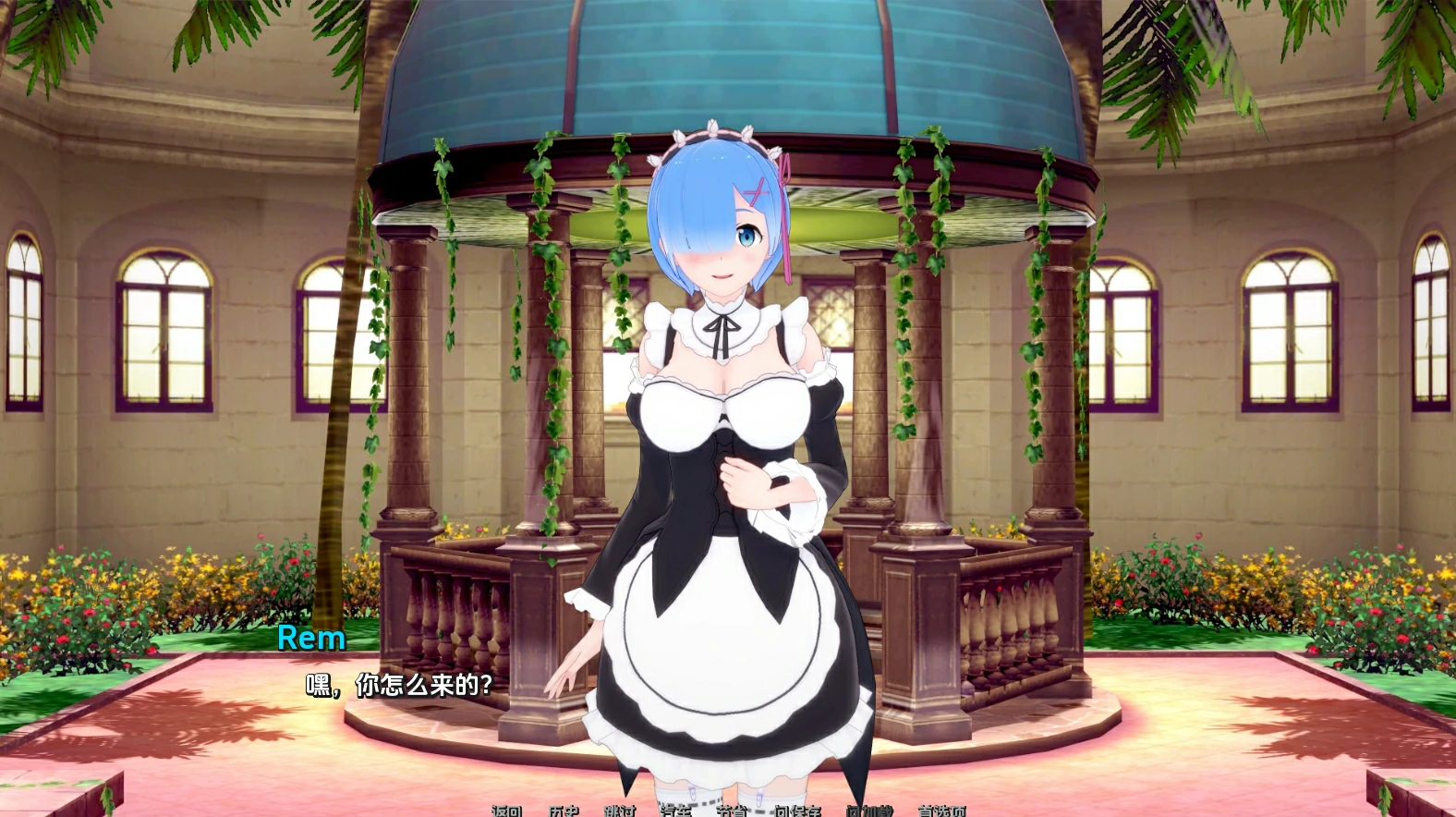 图片[9]-安卓+电脑（同人SLG/动态）梦幻约会 v0.38步-次元总站