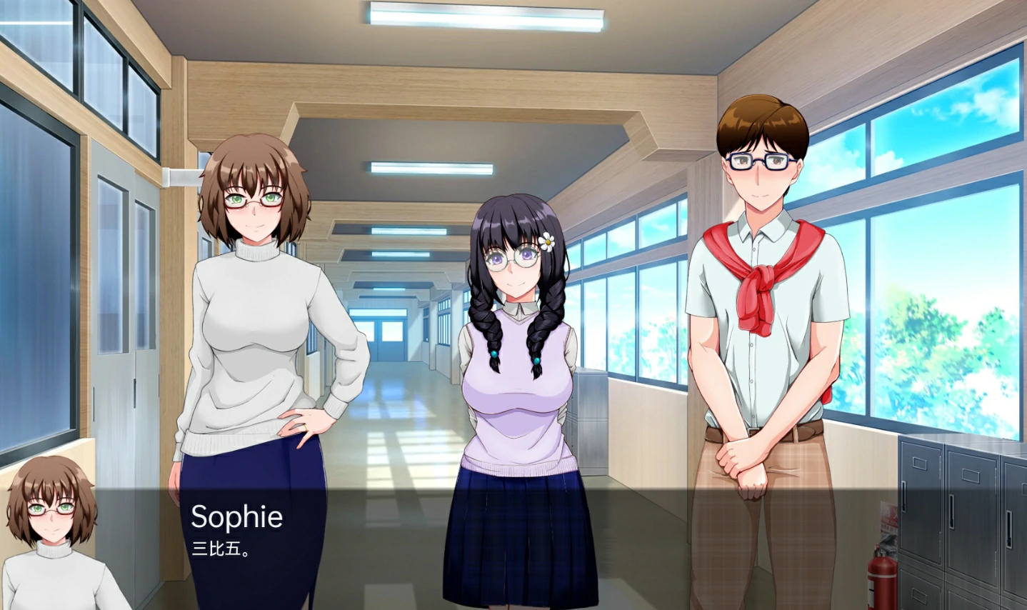 图片[9]-安卓+电脑【日系SLG 动态]翻页 V0.30.0步-次元总站