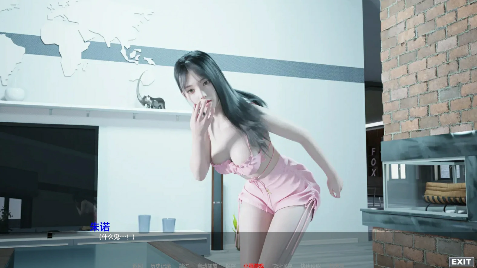 图片[9]-安卓+电脑【亚洲风SLG 动态]最热的夏天 v0.5步-次元总站