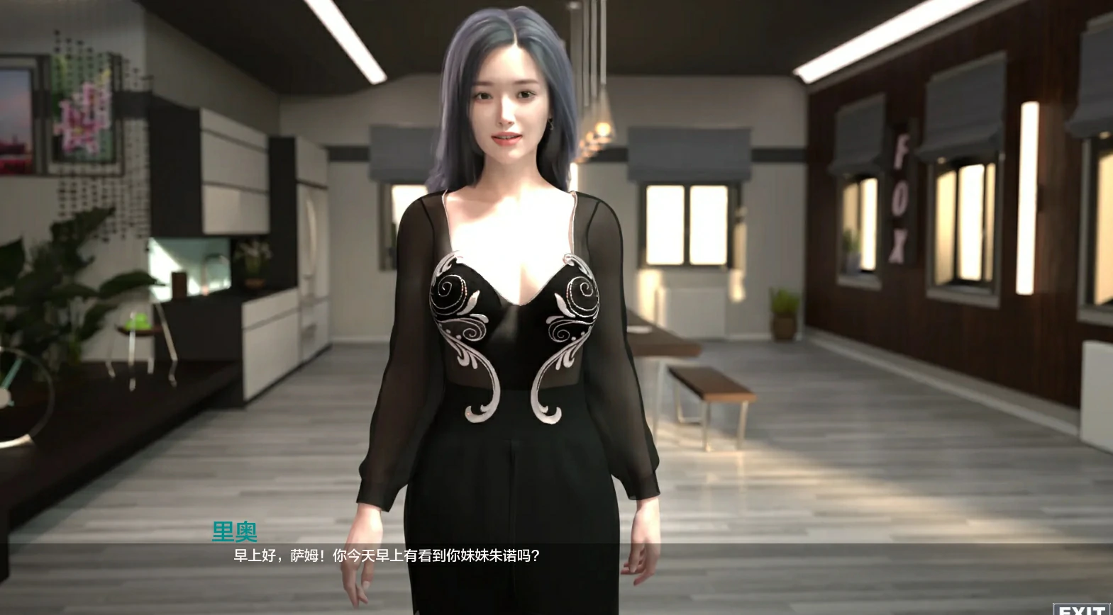 图片[5]-安卓+电脑【亚洲风SLG 动态]最热的夏天 v0.5步-次元总站