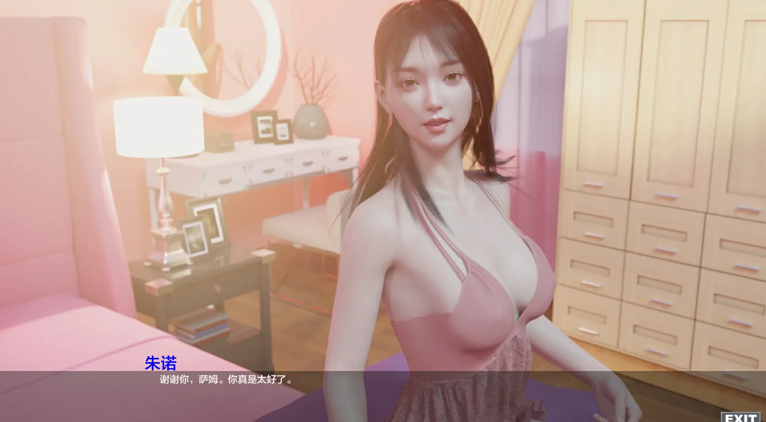 图片[4]-安卓+电脑【亚洲风SLG 动态]最热的夏天 v0.5步-次元总站