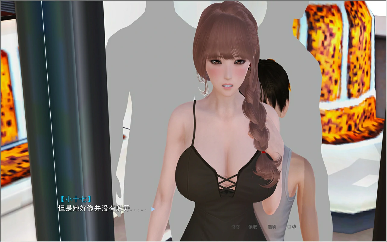 图片[7]-安卓+电脑（国风SLG 动态）X启蒙-全家篇+妈妈篇+终章 4部合集 ty模拟器-次元总站