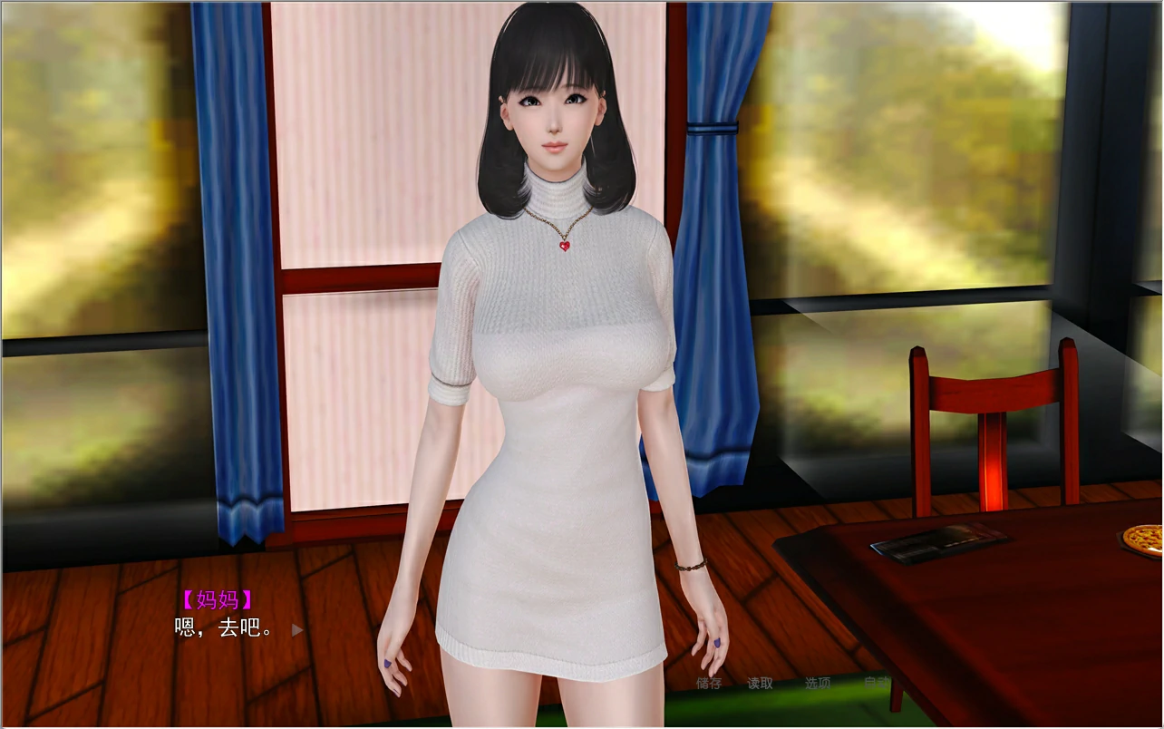 图片[1]-安卓+电脑（国风SLG 动态）X启蒙-全家篇+妈妈篇+终章 4部合集 ty模拟器-次元总站