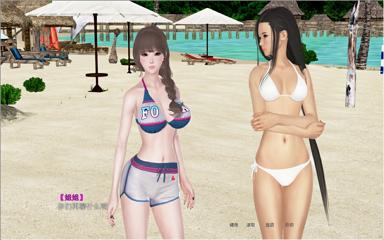 图片[4]-安卓+电脑（国风SLG 动态）X启蒙-全家篇+妈妈篇+终章 4部合集 ty模拟器-次元总站