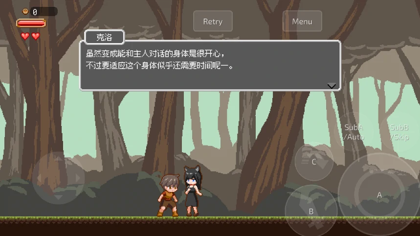 图片[10]-安卓+电脑 [ACT/闯关/动态/像素神作]迷失在梦境中-次元总站