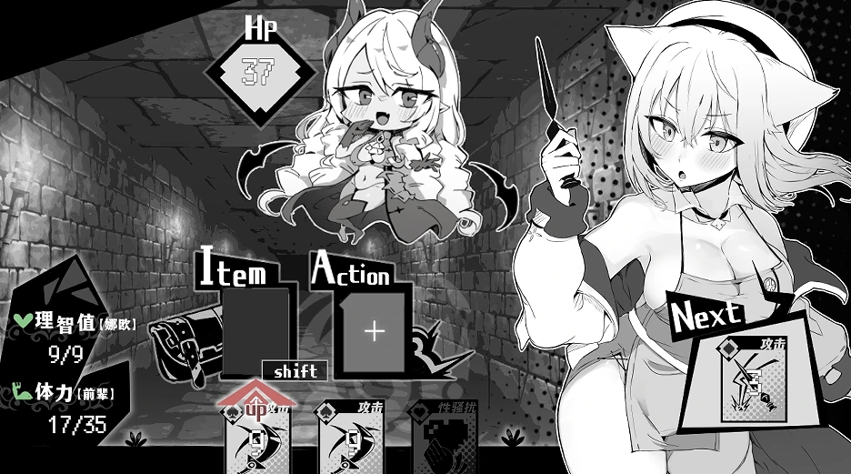 图片[1]-安卓+电脑 [SLG/探索]娜欧发Q中！~兽耳少女 步 Joi模拟器玩-次元总站