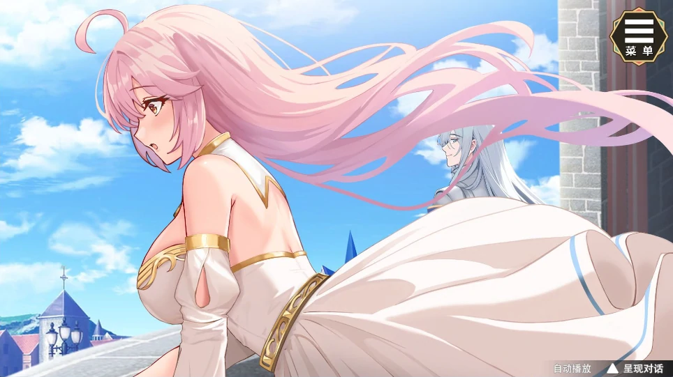 图片[3]-安卓+电脑【养成互动SLG/动态/CV】圣妓艾蜜莉 全回想+步-次元总站