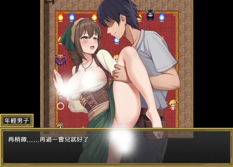 图片[7]-安卓+电脑【RPG/CV】圣骑士的远征 joi模拟器玩-次元总站