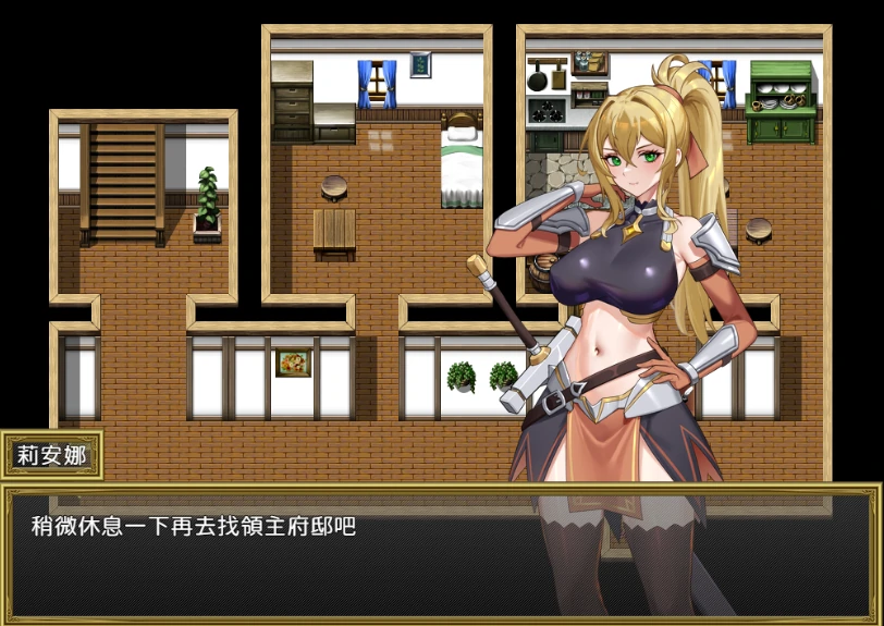 图片[2]-安卓+电脑【RPG/CV】圣骑士的远征 joi模拟器玩-次元总站