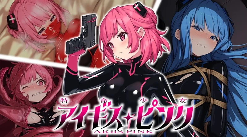 安卓+电脑【RPG/束缚/作弊】特命少女-次元总站