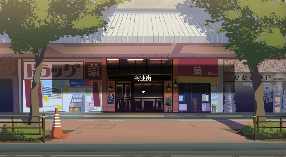 图片[3]-安卓+电脑【RPG/束缚/作弊】特命少女-次元总站