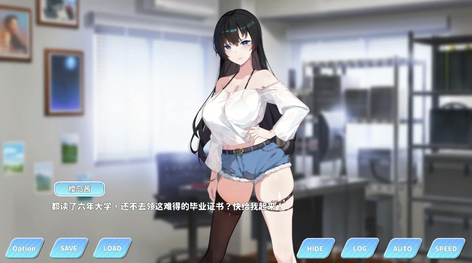 图片[1]-PC电脑版【养成SLG/全动态/全CV】小姐！别耽误我上分！V1.133步-次元总站