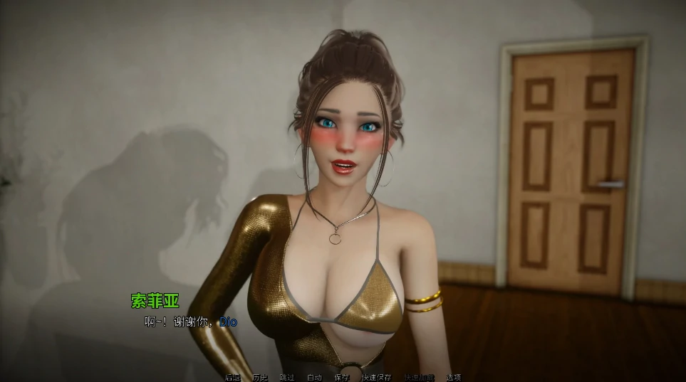 图片[13]-安卓+电脑【精品SLG/动态】那位新老师 That New Teacher v0.8.0 步-次元总站