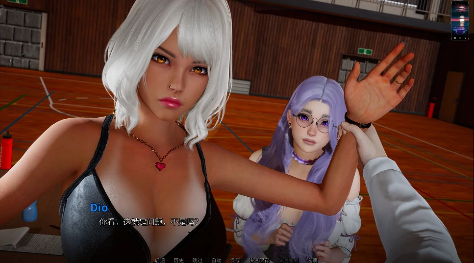 图片[18]-安卓+电脑【精品SLG/动态】那位新老师 That New Teacher v0.8.0 步-次元总站