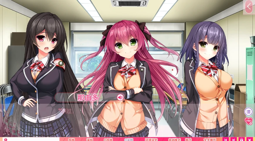 图片[2]-PC电脑[ADV+CV]真实动漫情境体验-次元总站