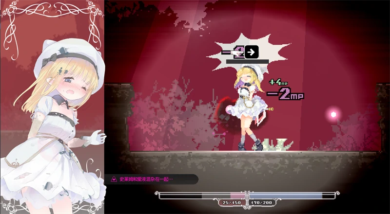 PC电脑 [神作/萝莉/L辱/像素/ACT] 爱丽丝的摇篮-次元总站