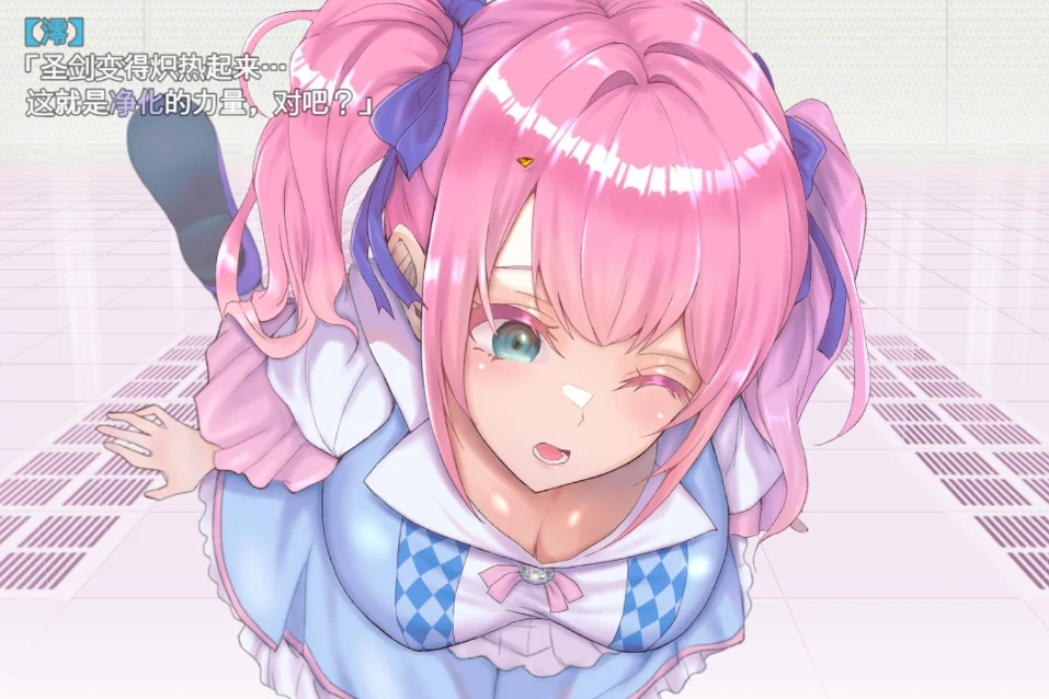 图片[7]-安卓+电脑 [大雕萌妹/RPG/CV]扶她制服少女 joi模拟器玩 全CG存档-次元总站