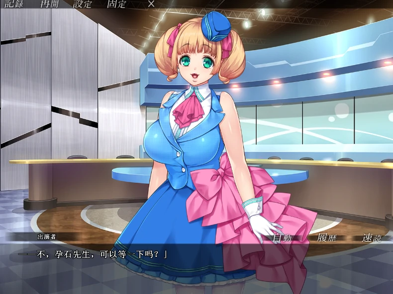 图片[4]-安卓+电脑【ADV+CV/熟女】人妻涩情教团-次元总站