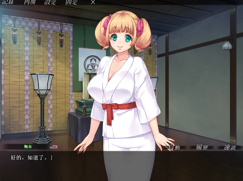 图片[1]-安卓+电脑【ADV+CV/熟女】人妻涩情教团-次元总站