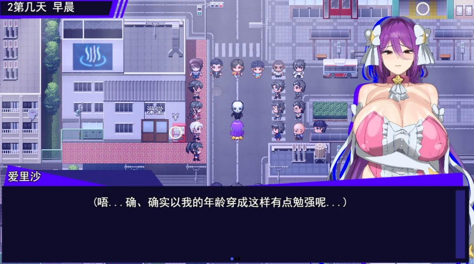 图片[10]-安卓+电脑 [RPG/作弊]魔法OL魔导士莉莎-次元总站