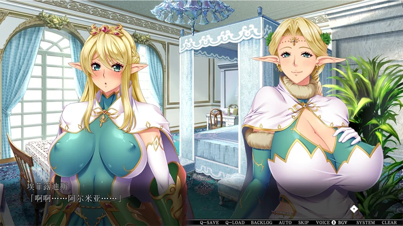 图片[2]-PC电脑 [ADV+全CV/动画]巨乳精灵母娘催眠+动画-次元总站