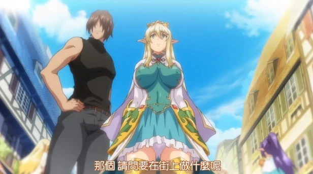 图片[8]-PC电脑 [ADV+全CV/动画]巨乳精灵母娘催眠+动画-次元总站