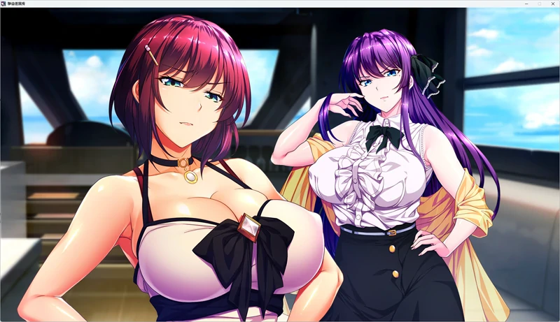 PC电脑 [ADV大作/全CV/动态]湿漉漉的孤岛-次元总站