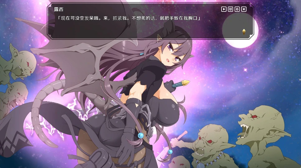 图片[9]-PC电脑 [爆款SLG/动态/全CV]神彩乙女 ～窥视色彩的暴利商人V1.05-次元总站