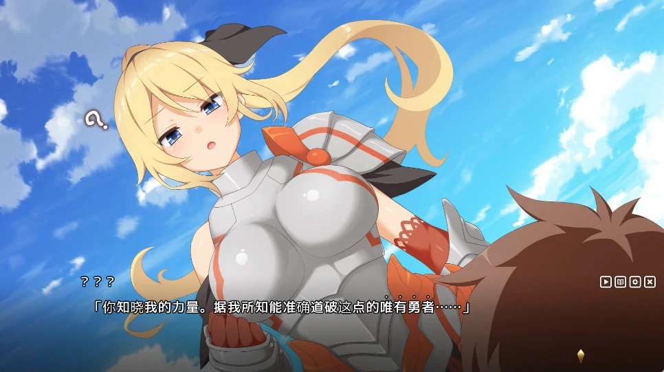 图片[2]-PC电脑 [爆款SLG/动态/全CV]神彩乙女 ～窥视色彩的暴利商人V1.05-次元总站