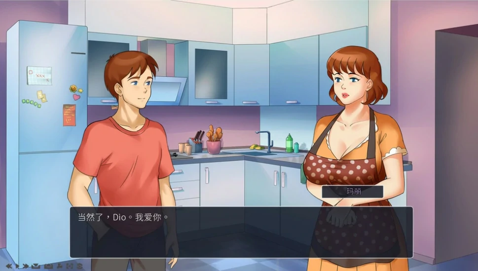 图片[11]-安卓+电脑【神作SLG 动态]淑女广场 v18a2 步-次元总站