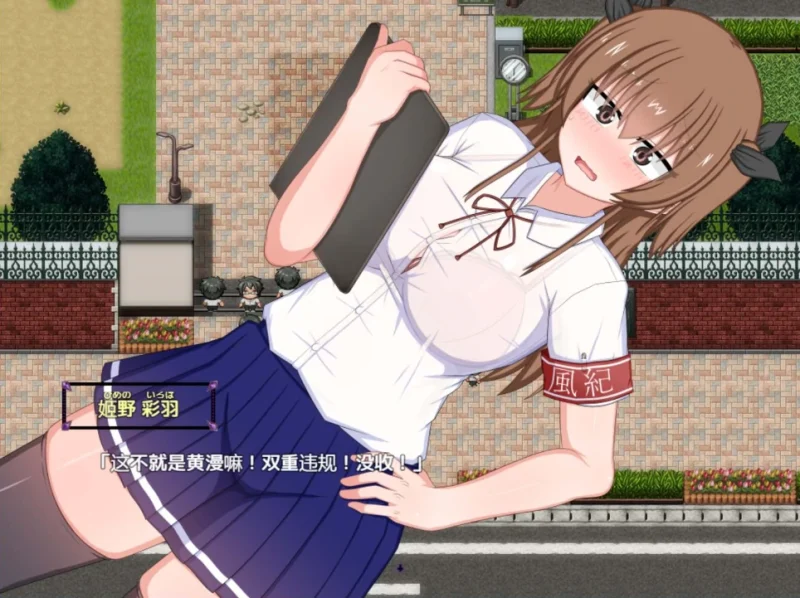 安卓+电脑 [爆款RPG/CV]风纪委员会梦见女魅魔吗？Joi模拟器玩+全CG存档-次元总站