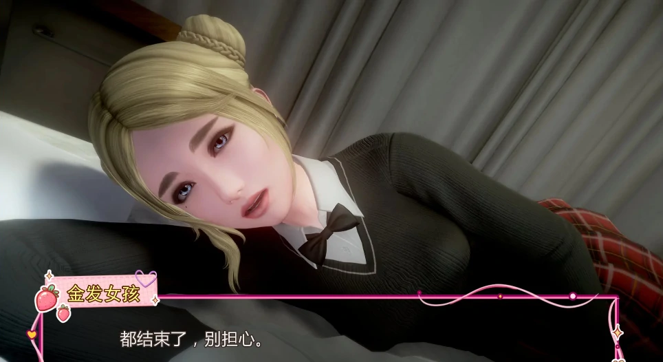 图片[7]-安卓+电脑 [SLG/动态]低语 重置 V0.7 步-次元总站