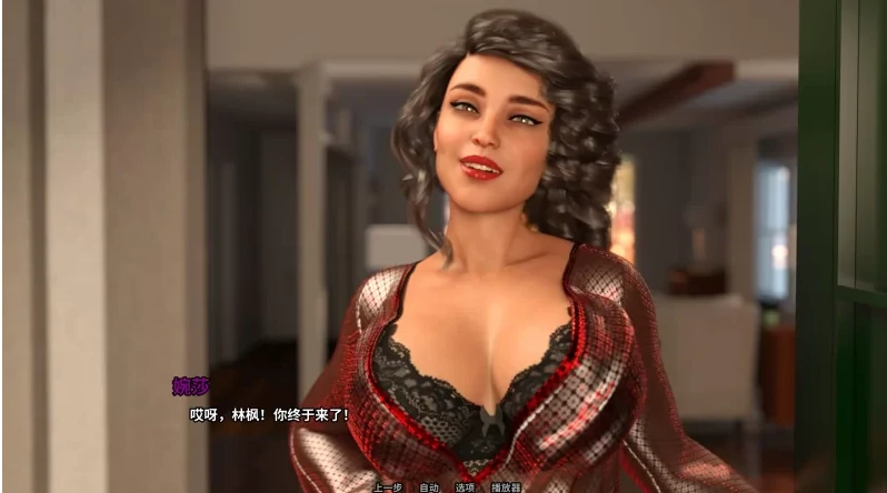 图片[1]-安卓+电脑【SLG/动态/血缘]家庭迷恋 完结 步+全回想-次元总站