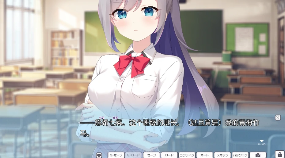 图片[5]-安卓+电脑【ADV/CV】女仆酱陷入迷途 Ty模拟器玩-次元总站