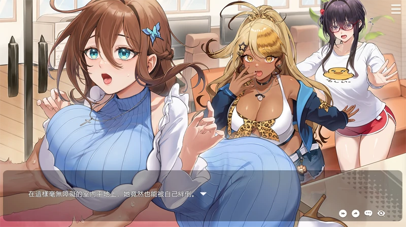 PC电脑 [神作SLG/动态CV]请成为最能干的VTuber吧！-次元总站