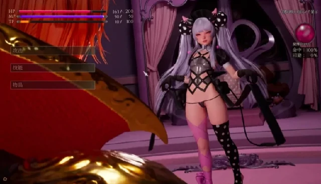 图片[4]-PC电脑【爆款/全动态/CV】魔女的侵袭：黛博拉的房间0.3 步-次元总站