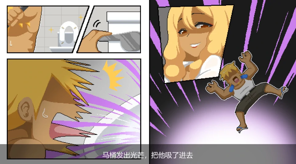 图片[2]-PC电脑 [爆款/像素SLG/动态]水电工幻想 步+存档+角色DLC1+2 大更新/新角色-次元总站