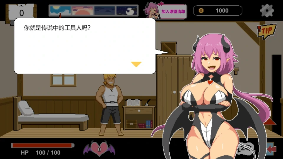 图片[1]-PC电脑 [爆款/像素SLG/动态]水电工幻想 步+存档+角色DLC1+2 大更新/新角色-次元总站