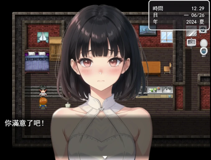 安卓+电脑 [日系RPG]犯错后需要肉常可是常识-次元总站