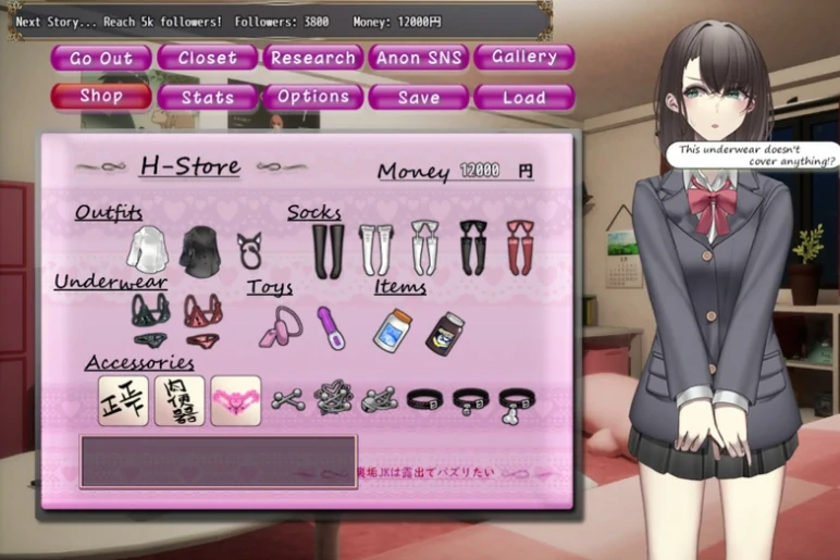 图片[2]-安卓+电脑【爆款RPG_露出CV]为了红而暴露的JK少女-次元总站